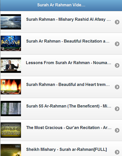 Surah ar Rahman Videos