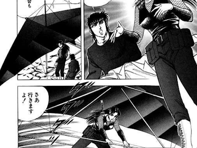 √完了しました！ マーダーライセンス牙&ブラックエンジェルズ 無料 172878-マーダーライセンス牙&ブラックエンジェルズ 無料