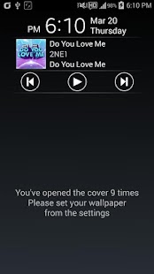 S View Plus Pro - screenshot thumbnail