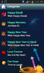 SMS Collection Diwali message - screenshot thumbnail