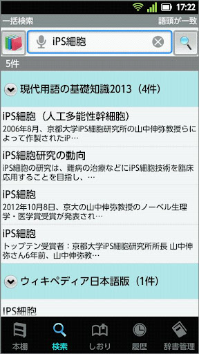 狂野西部枪手_狂野西部枪手中文版下载_修改器_攻略_配置_游迅网