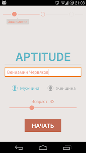 How to mod Aptitude 1.0 apk for pc