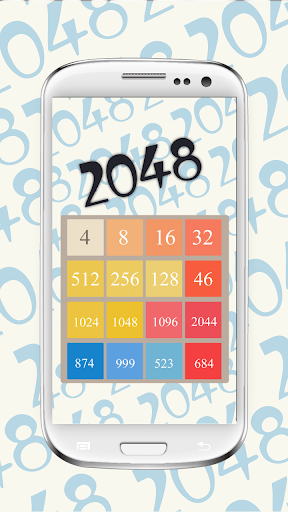 لعبة 2048