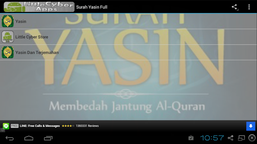 Surah Yassin Full