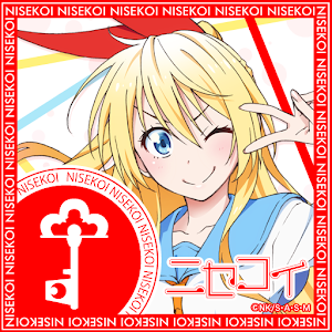 ロック画面/ 桐崎千棘「ニセコイ」 logo