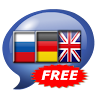 PhraseBook 3 in 1 free Application icon