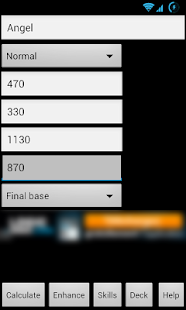 Download Rage of Bahamut Calculator APK