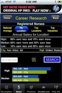Free Download Salary Search APK for Android