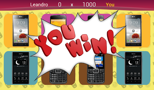 LG Memorize Screenshots 6