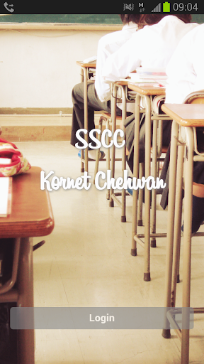 SSCC Kornet Chehwan