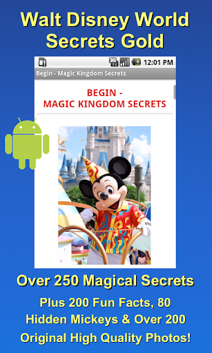 【免費旅遊App】Disney World Secrets Gold!-APP點子