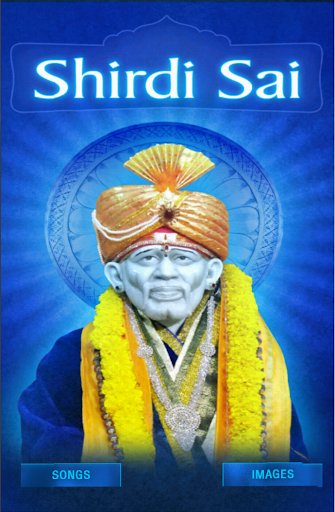 【免費音樂App】Shirdi Sai Baba Bhajans Vol 02-APP點子