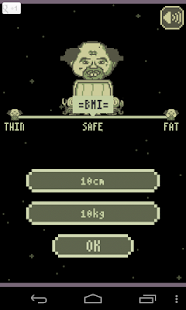 Oyadius3 Screenshots 1