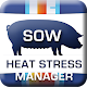 Purina Sow Heat Stress Manager APK