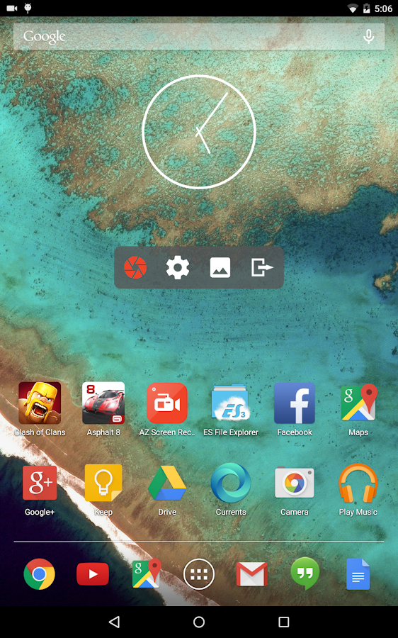 AZ Screen Recorder - No Root - screenshot