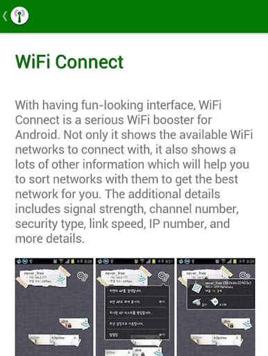 WiFi Signal Booster Review