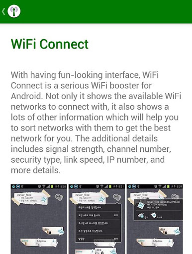 【免費工具App】WiFi Signal Booster Review-APP點子