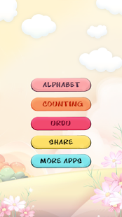 Free Download Kids Nursery APK