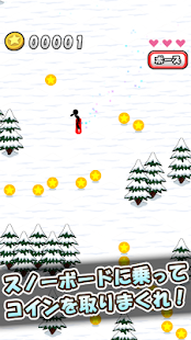 Free Snowboard de Coins APK