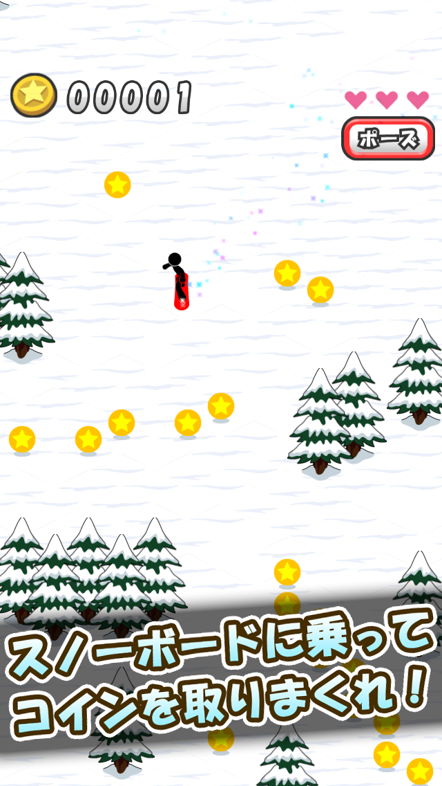 Android application Snowboard de Coins screenshort