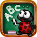 Tracing ABC Letter Worksheets icon