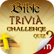 Bible Trivia Challenge Quiz