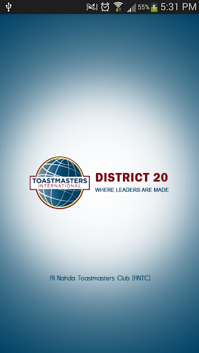 【免費通訊App】District 20 ToastMasters-APP點子