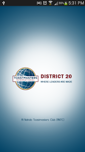 District 20 ToastMasters Screenshots 0
