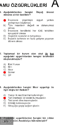 免費下載教育APP|AÖF ARA İNSAN HAK. VE KAMU ÖZ. app開箱文|APP開箱王