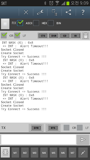 USB Serial Terminal Pro