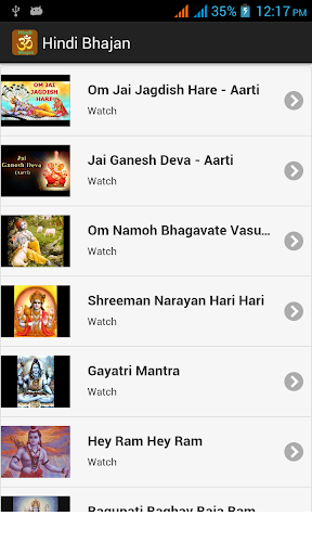 【免費娛樂App】Hindi Bhajan-APP點子
