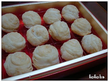 元本屋彩頭酥專賣店