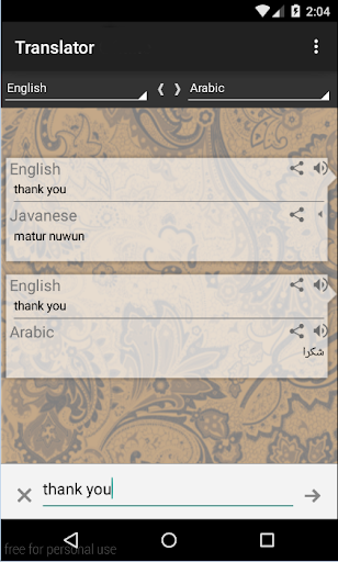 Penerjemah Semua Bahasa