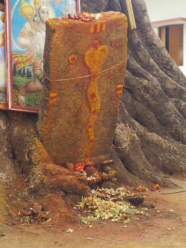 Naga Devatha