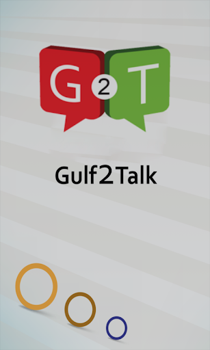 Gulf2Talk