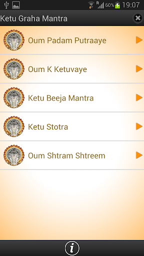 免費下載娛樂APP|Ketu Graha Mantra app開箱文|APP開箱王