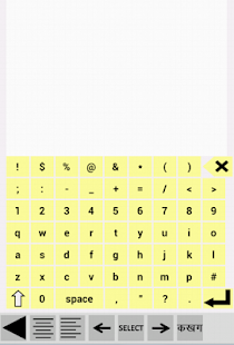 How to install Tinkutara: Hindi Editor 1.5.3 unlimited apk for pc
