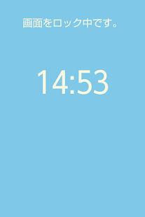 download スマホ依存タイマー free