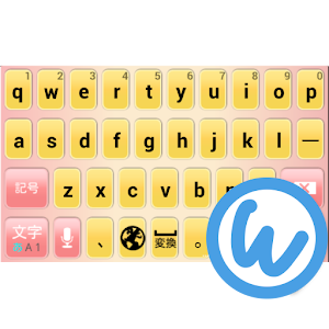 SalmonPink keyboard image.apk 2.0