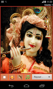 download Hare Krishna Hare Rama Chants free