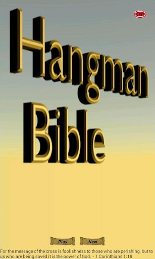 Hangman Bible