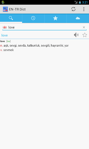 【免費書籍App】English<->Turkish Dictionary-APP點子