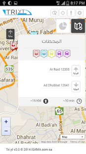 Download ترايت تطبيق مترو الرياض tri.yt APK for PC