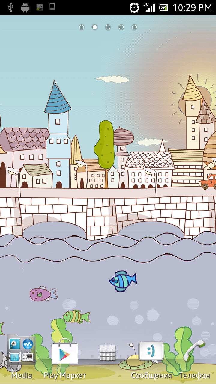 Maritime City Wallpaper PRO Screen 1