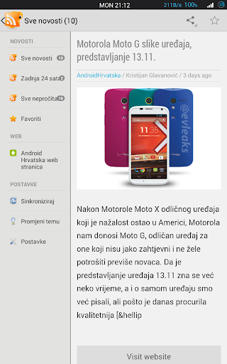 【免費新聞App】Aplikacija Android Hrvatska-APP點子