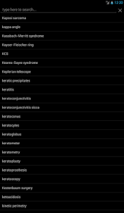 Dunn Vision Reference Trial Screenshots 0