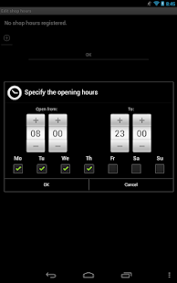 SpätiGeräti Pro Screenshots 1
