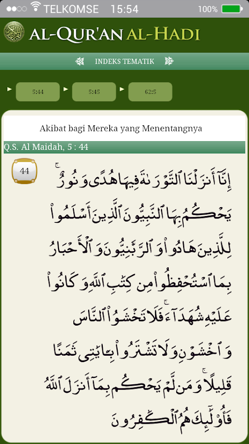 quran per kata pdf
