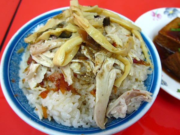 [食記] 台北 嘉義正宗火雞肉飯