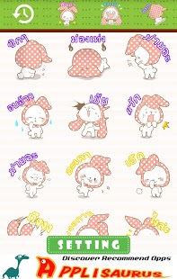 Download Kitty Cat Emoticons-Thailand APK for Android